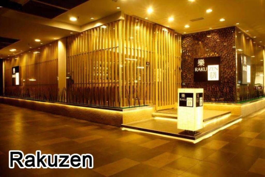 Publika Solaris Dutamas Mont Kiara Apartment